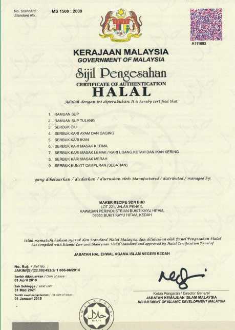 Sijil Pengesahan Halal