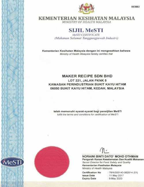 Sijil Mesti